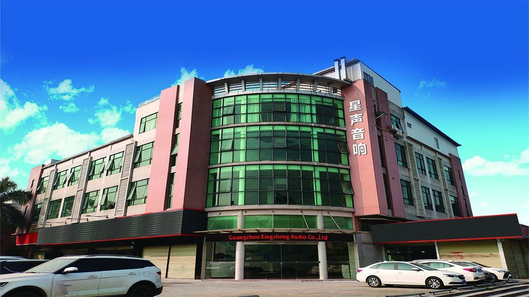 Guangzhou Xingsheng Audio Co., Ltd.