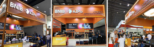 Latest company news about Our Company Showcases Professional Luggage Speaker and Touchscreen Speaker at 2023 Canton Fair, Setting Trends in the Industry